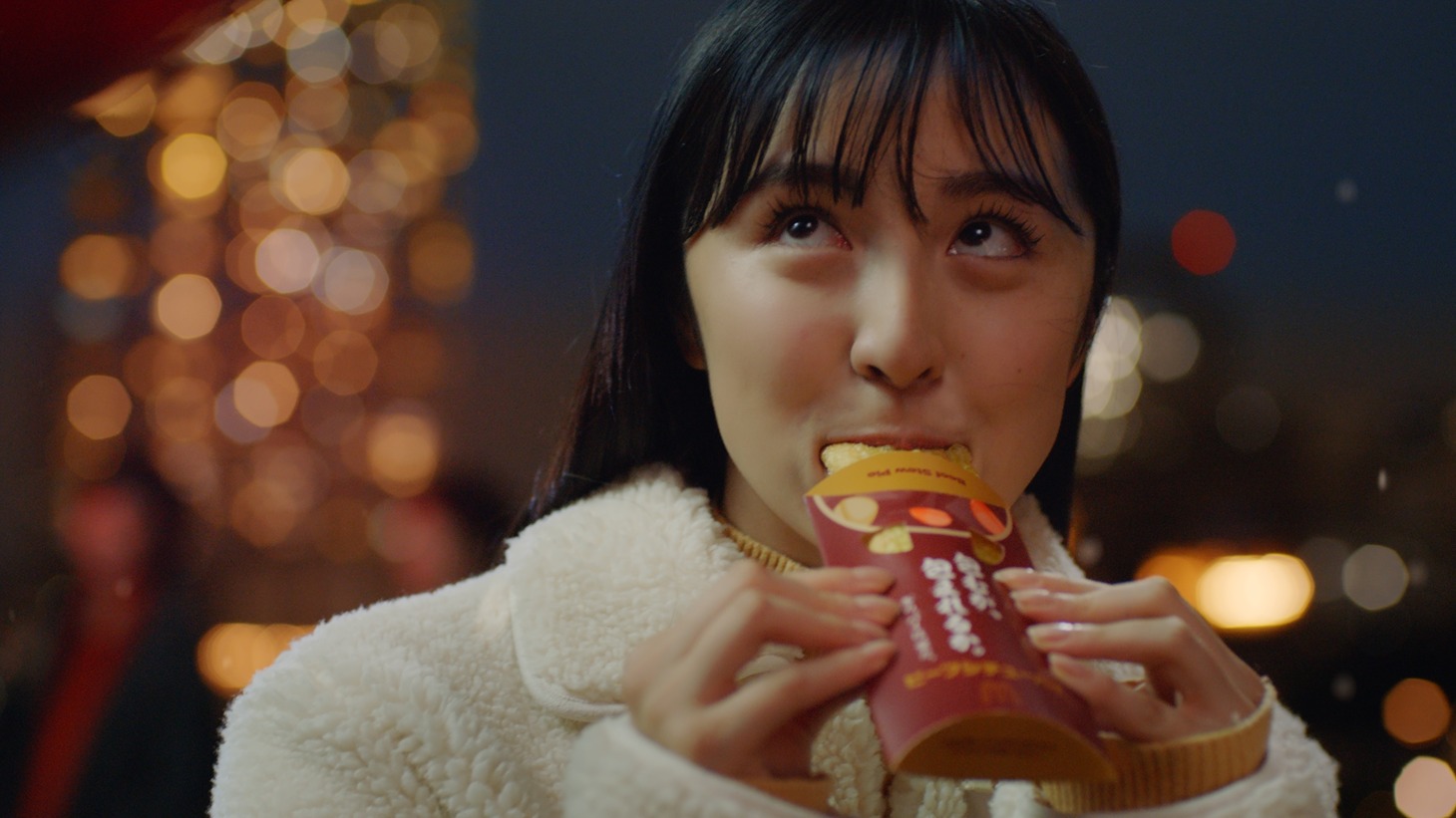 マクドナルドの新テレビCM「ビーフシチューパイ パイがすべてさ」編のワンシーン。