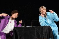 リョウガとアロハ。