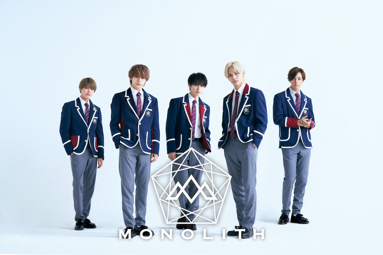 MONOLITH