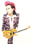 hide (c)HEADWAX ORGANIZATION CO.,LTD.
