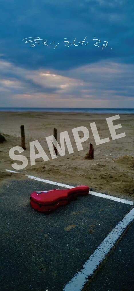 「奇妙礼太郎の“I LIKE”なオリジナル壁紙」サンプル