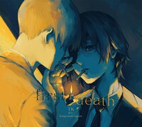 TK from 凛として時雨「first death」CDジャケット