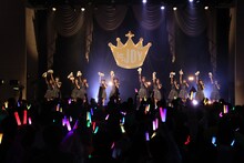 「≒JOY特別公演」の様子。(c)YOANI
