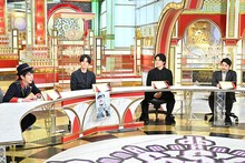 左から二宮和也、松坂桃李、桐谷健太、安田顕。(c)TBS