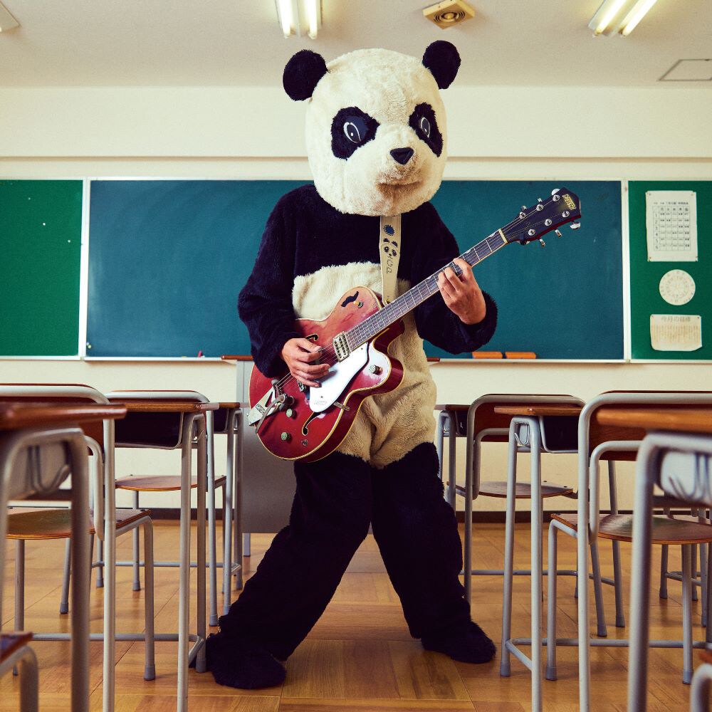 ギターパンダ ロックンロールギタリスト 紙ジャケ ギターパンダ、新アルバムで「オールオーバージャパンダ」（動画あり