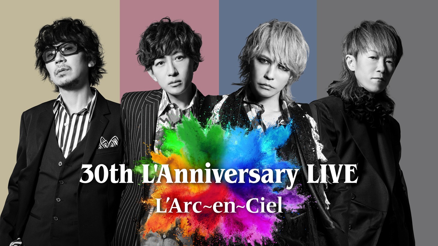 「L'Arc～en～Ciel 30th L'Anniversary」キービジュアル