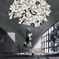 むト「無知」配信ジャケット