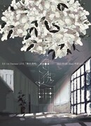 「むト 1st Oneman LIVE『無色透明』」告知画像