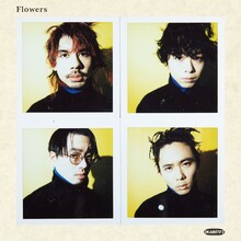 OKAMOTO'S「Flowers」ジャケット