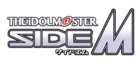「アイドルマスター SideM」ロゴ