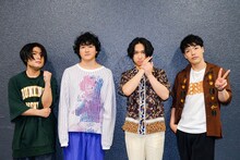 マカロニえんぴつ