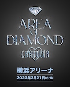 ちゃんみな「AREA OF DIAMOND」告知画像