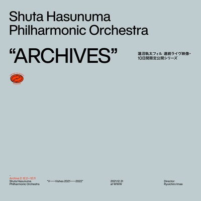 蓮沼執太フィル「ARCHIVES」第2弾ビジュアル