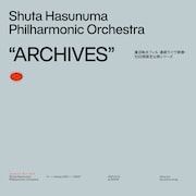 ユザーン、xiangyu、塩塚モエカが参加した蓮沼執太フィル大晦日ライブを10日間限定公開