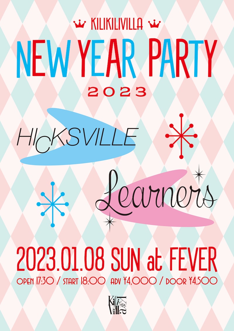 「KiliKiliVilla New Year Party 2023」告知ビジュアル