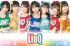 LinQ、恋を夢見るキュートな新曲をクリスマスイブに配信