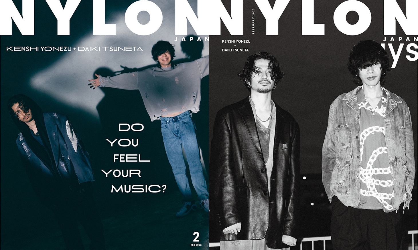左から「NYLON JAPAN」2023年2月号表紙、裏表紙。(c)NYLON JAPAN
