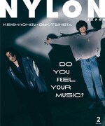 「NYLON JAPAN」2023年2月号表紙 (c)NYLON JAPAN
