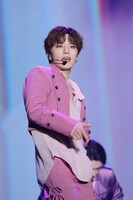 DINO (P)&(C) PLEDIS Entertainment