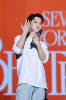 HOSHI (P)&(C) PLEDIS Entertainment