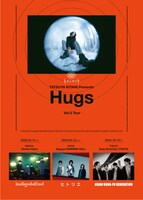 「TATSUYA KITANI Presents “Hugs Vol.5 Tour”」告知画像