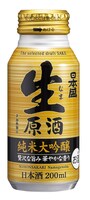 「日本盛 生原酒ボトル缶 純米大吟醸」