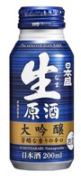 「日本盛 生原酒ボトル缶 大吟醸」
