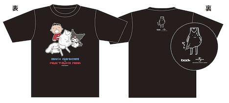 ヤバイTシャツ屋さん「Tank-top Flower for Friends」完全生産限定盤Tシャツ