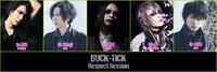BUCK-TICK Respect Sessionのメンバー。