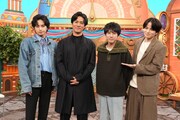 明日放送「ニノさん」中島健人が二宮和也を絶賛「アイドルの天才でもあり、アイドルを見つける天才」