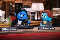 NHK Eテレ「星野源のおんがくこうろん シーズン2」より。（写真提供：NHK）