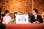 NHK Eテレ「星野源のおんがくこうろん シーズン2」より。（写真提供：NHK）