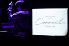 STUTS（撮影：曽我美芽）