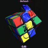 DeNeel「- 色相 -」配信ジャケット