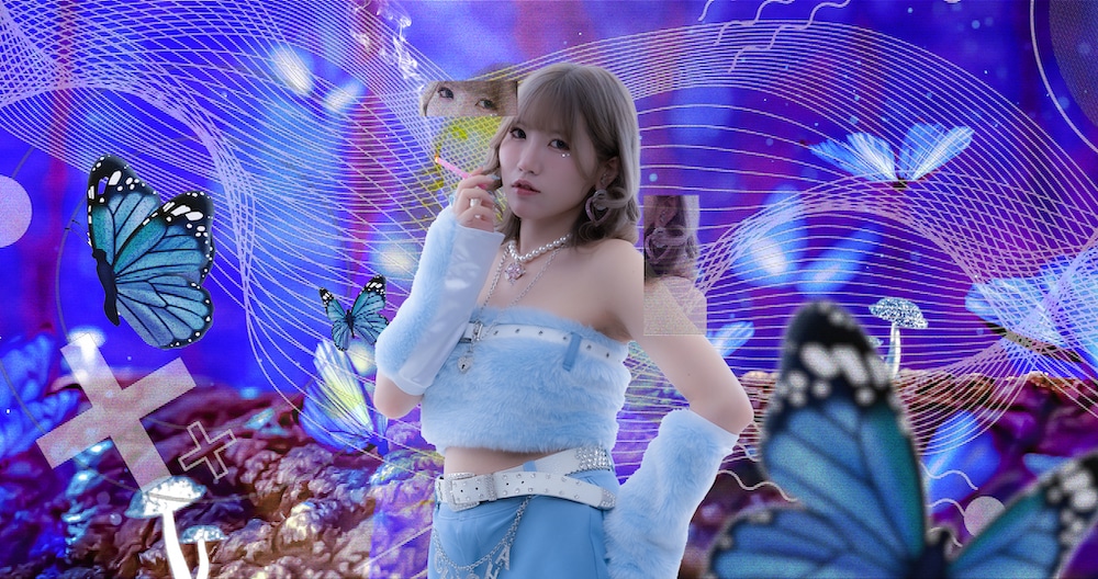 有末陽菜実