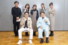 「ドリフ大感謝祭 ありがとう仲本工事さんスペシャル」に出演する（前列左から）加藤茶、高木ブー、（後列左から）東京03飯塚、ももいろクローバーZ。(c)フジテレビ