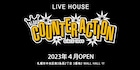 札幌KLUB COUNTER ACTION来年4月に営業再開、イベント・ツアーブッキング受付中