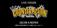 KLUB COUNTER ACTION告知ビジュアル