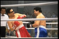 左から仲本工事、高木ブー。 (c)フジテレビ