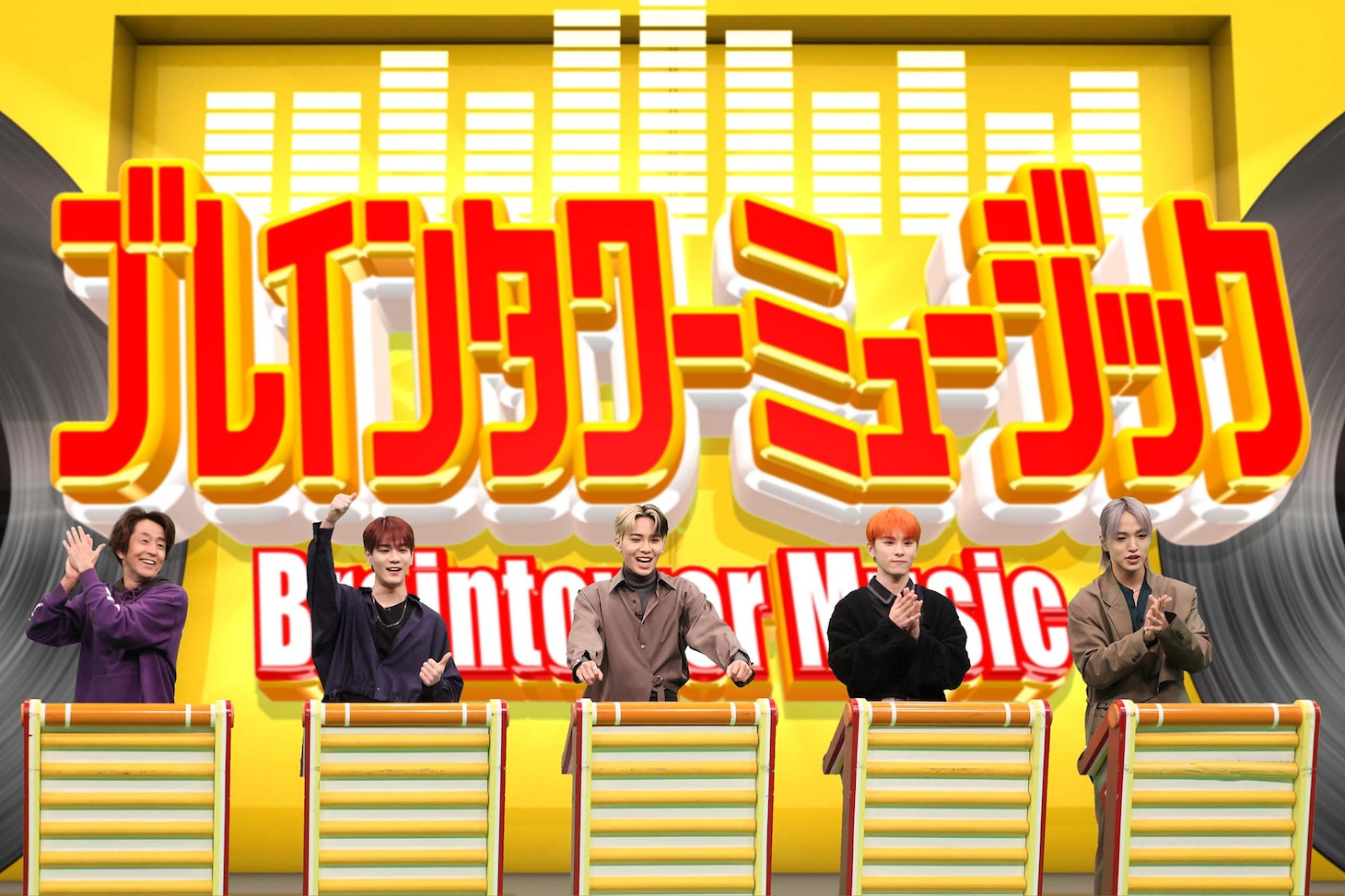 「ネプリーグSP」より。 (c)フジテレビ