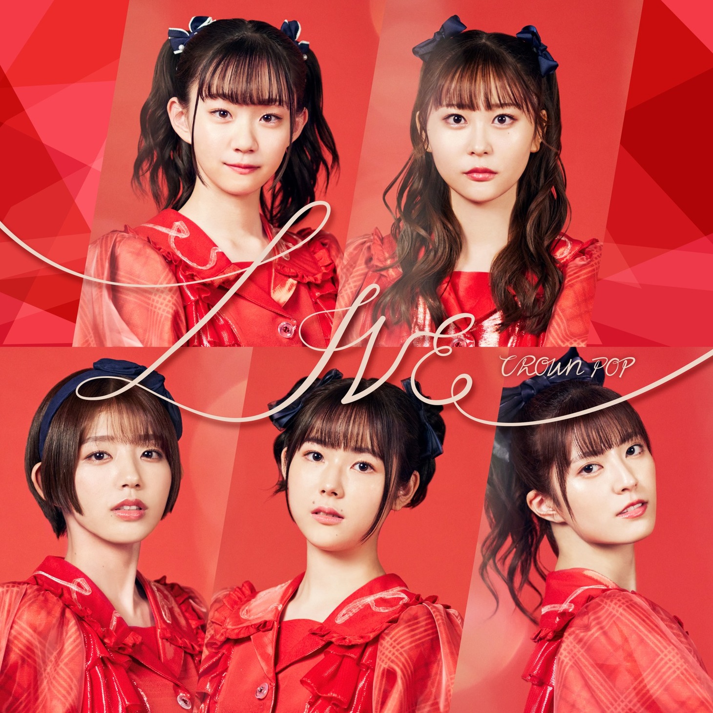 CROWN POP「LIVE〈1000〉」ジャケット