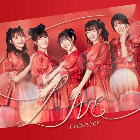CROWN POP「LIVE〈3000〉」ジャケット
