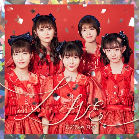 CROWN POP「LIVE〈6000〉」ジャケット