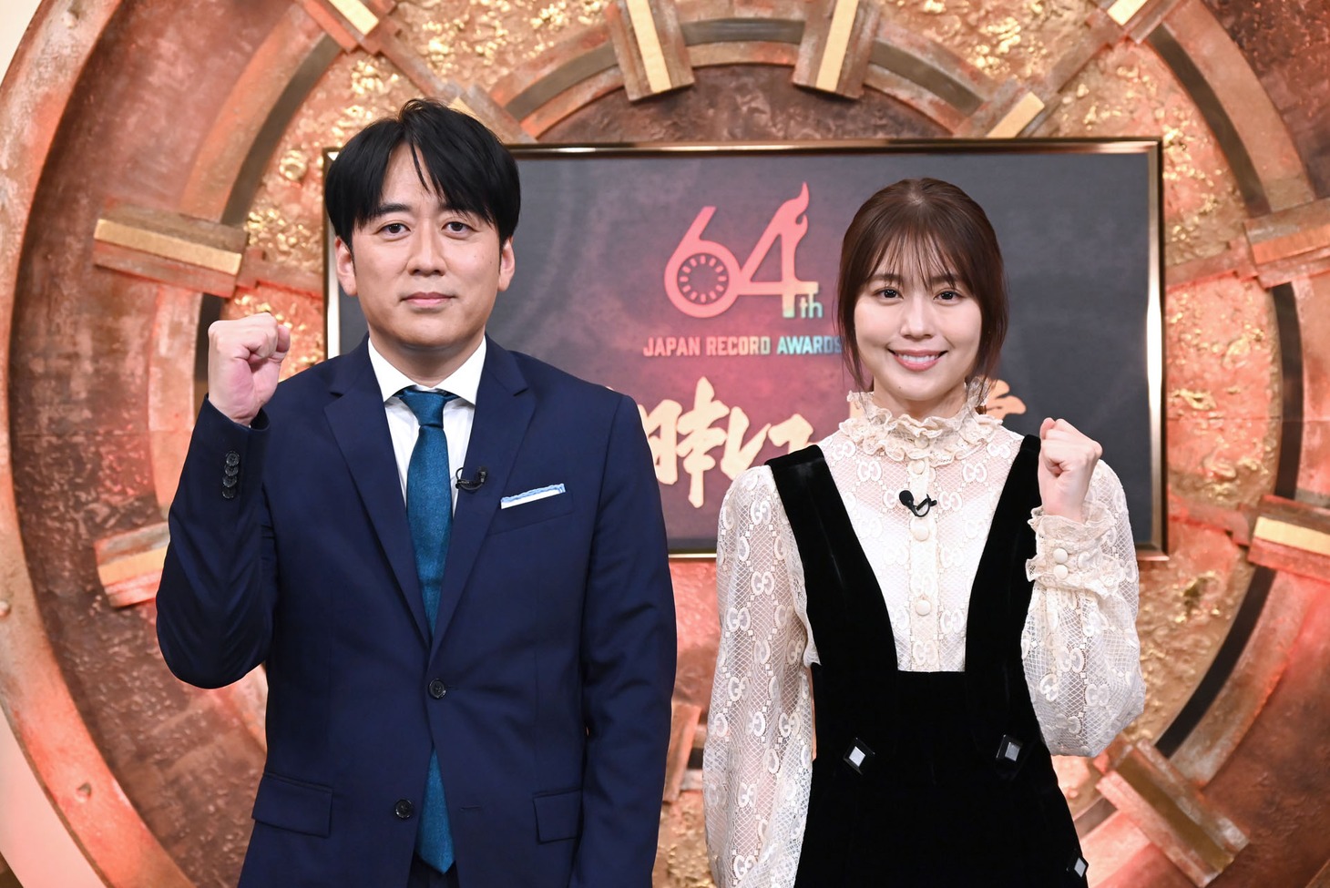 安住紳一郎アナウンサーと有村架純。