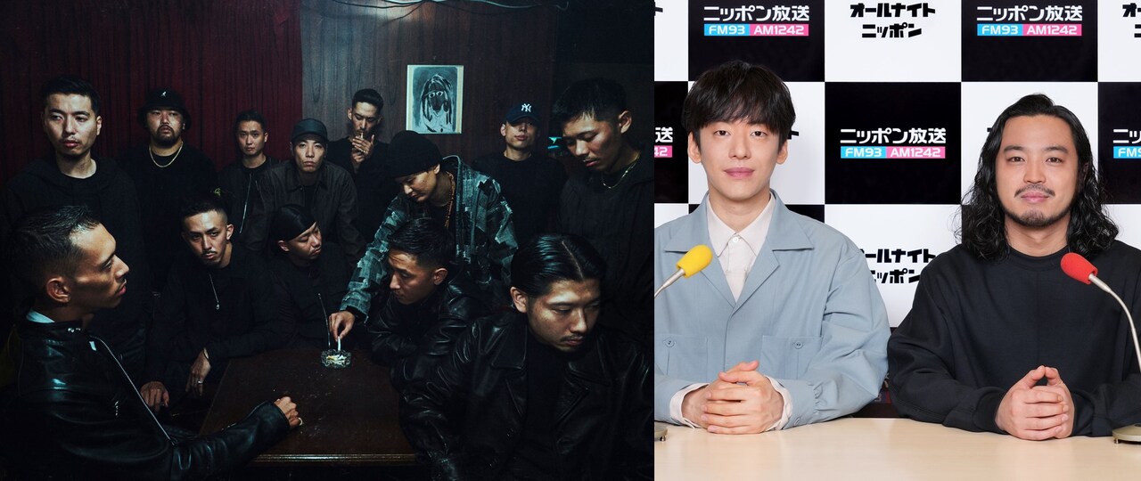 Creepy NutsのオールナイトニッポンにKANDYTOWNのIOとKEIJUが生出演