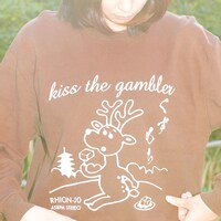 kiss the gambler「くずもち」7inchアナログジャケット