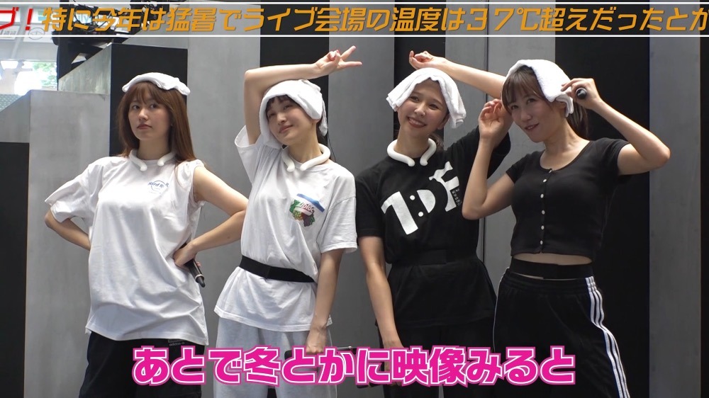 「MOMOFEST 2022 -ずっと変わらないももクロのひと夏の思い出撮りました-」ダイジェストより。