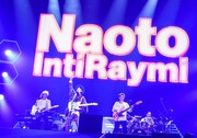 「ナオト・インティライミ＠ぴあアリーナMMティライミワールド カーニバル2022～絶対に見逃せないLIVEがそこにある～」の様子。（撮影：森好弘）