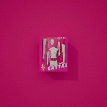 situasion「GATTAI」配信ジャケット