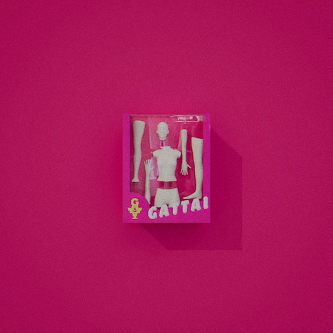 situasion「GATTAI」配信ジャケット